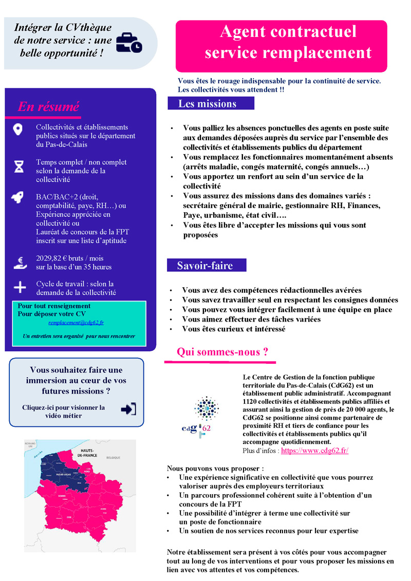 Sourcing - Secrétaire général de mairie